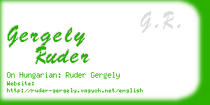 gergely ruder business card